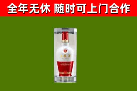 海口市回收五粮液行情