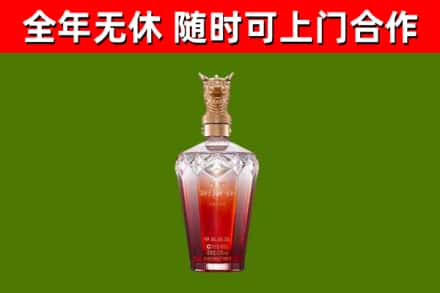 海口市回收剑南春价格
