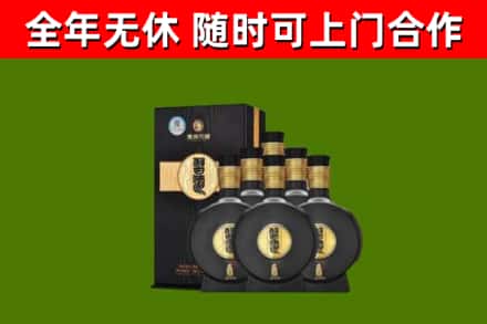 海口市回收习酒